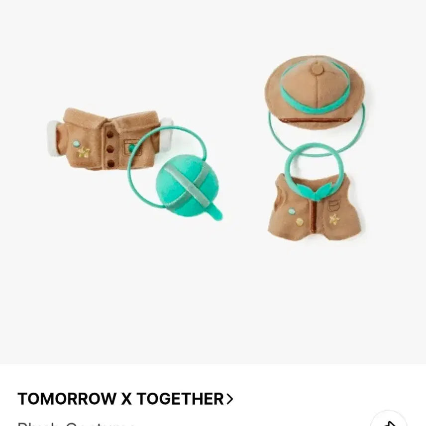 [BUNJANG] TXT (TOMORROW X TOGETHER) Bbangbbu Plush Costume Vest &amp; Hat Set / 투바투 뿔바투 탐험가 옷 코스튬 조끼&amp;모자 용멍 황춘 밤긋 다고냥 흠냐링