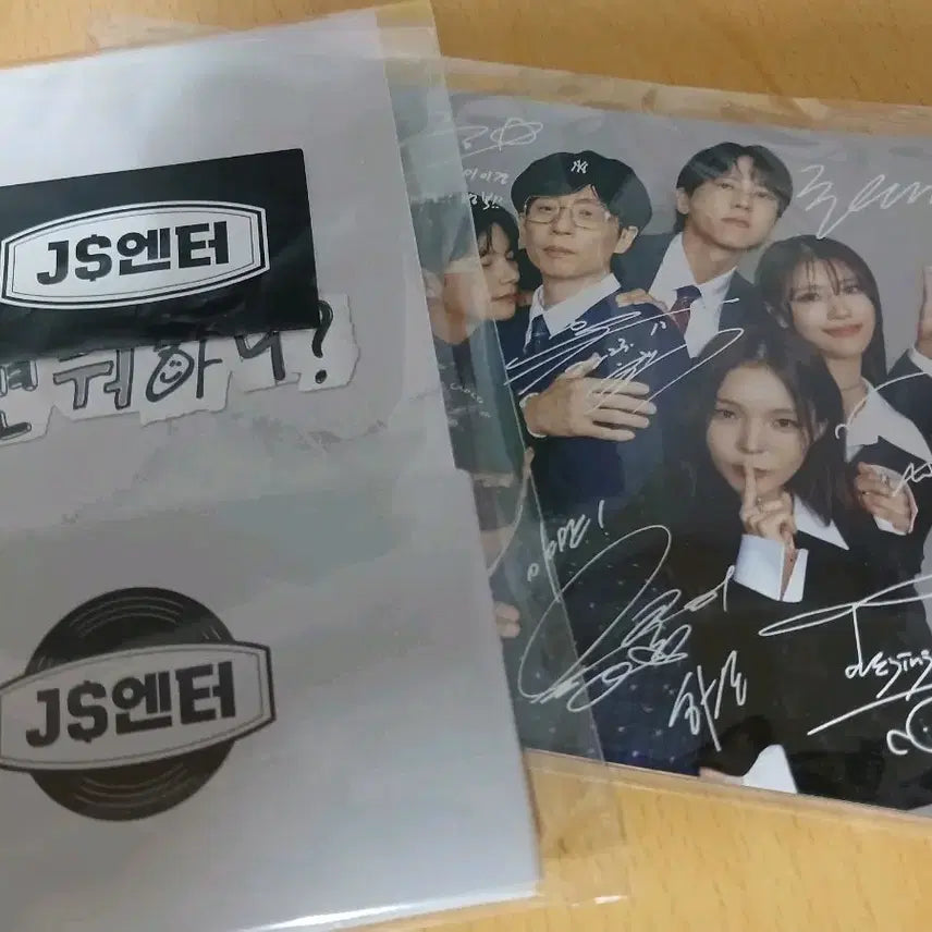 [BUNJANG] JYP Entertainment JooSiSecret &amp; OneTop Member Signed Photocard Album / JS엔터 멤버 사인 포카앨범(주주시크릿, 원탑)