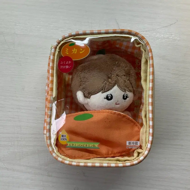 [BUNJANG] SEVENTEEN Seungkwan Ppoogeurami Doll / 세븐틴 승관 인형 뿌그라미 양도