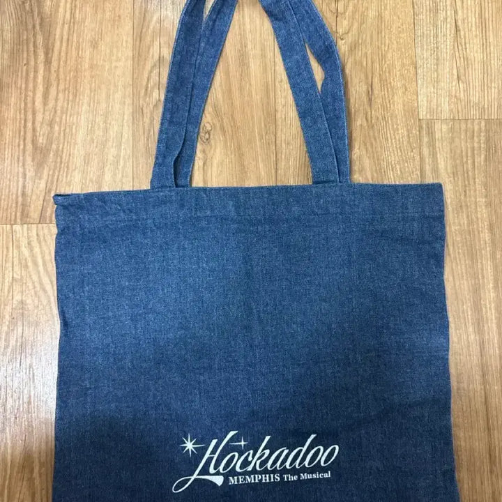 [BUNJANG] Memphis Premiere Denim Eco Bag / 멤피스 초연 굿즈 데님 에코백