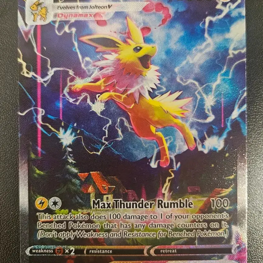 [BUNJANG] Pokemon Card Jolteon VMAX / 포켓몬카드 쥬피썬더 vmax