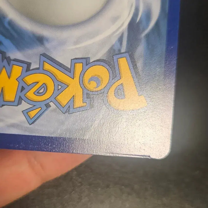 [BUNJANG] Pokemon Card Jolteon VMAX / 포켓몬카드 쥬피썬더 vmax