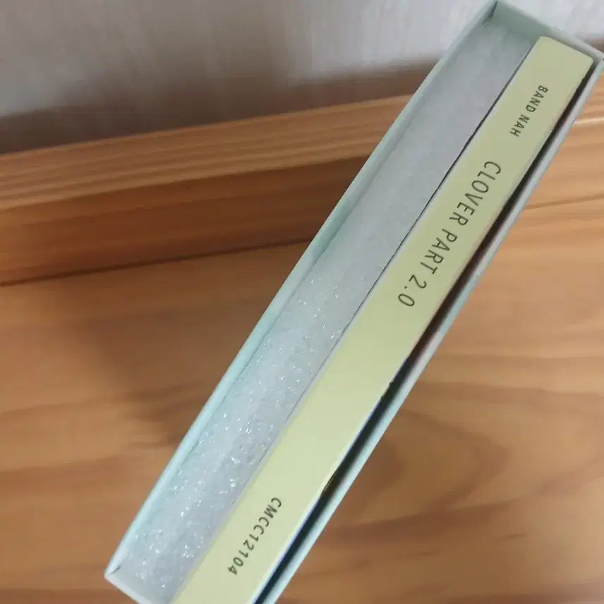 [BUNJANG] Nasan (Band) Clover 2.0 CD / 나상현씨밴드 클로버 2.0