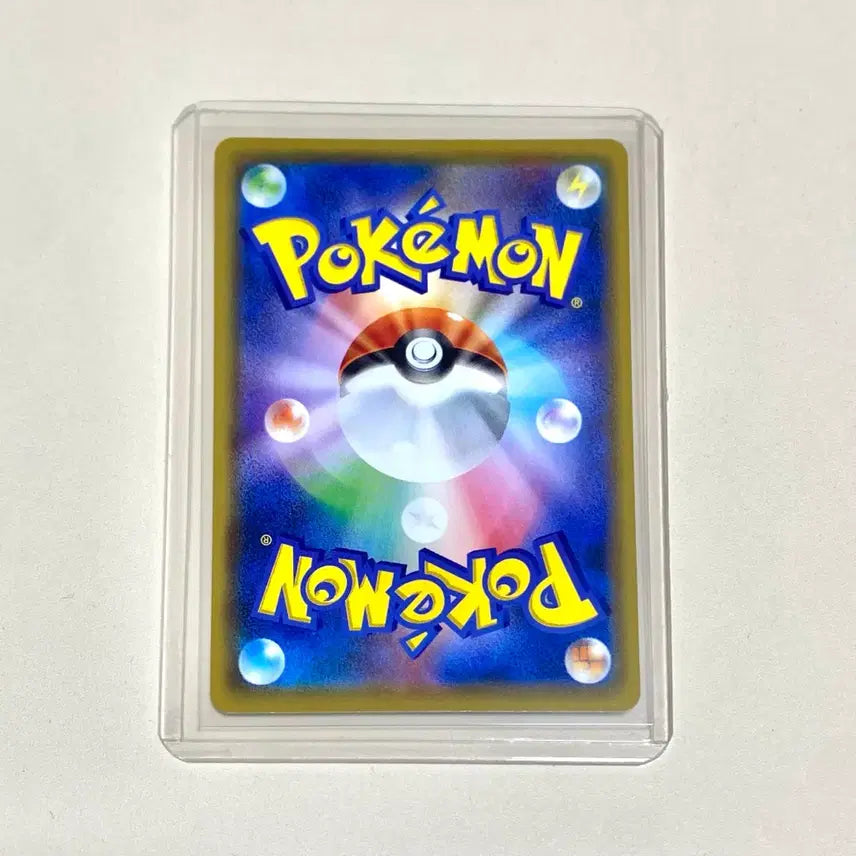 [BUNJANG] Pokemon Card Japanese Edition Lillie&