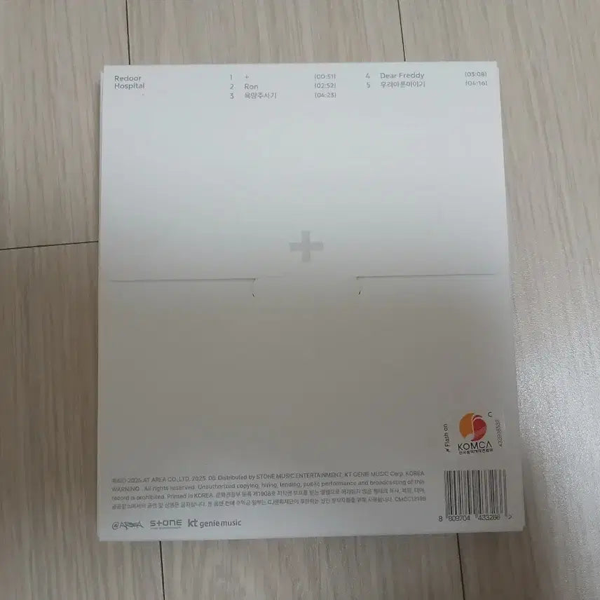 [BUNJANG] REDOOR 3rd Album Hospital CD / 리도어 3집 hospital cd