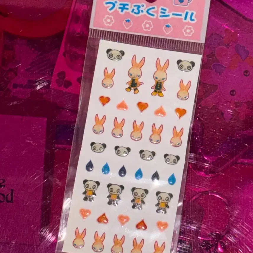 [BUNJANG] Heisei Retro Puchibuku Sticker / 고전문구 헤이세이 레트로 푸치부쿠 스티커