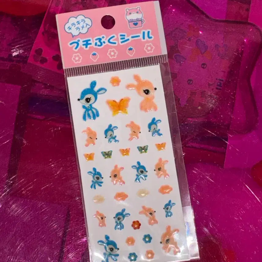 [BUNJANG] Heisei Retro Puchibuku Sticker / 고전문구 헤이세이 레트로 푸치부쿠 스티커