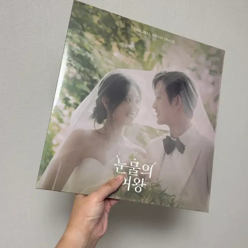 [SOLD OUT] 눈물의 여왕 OST LP