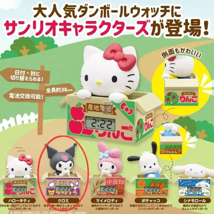 [BUNJANG] Sanrio Kuromi Random Gacha Clock / 산리오 쿠로미 시계 랜덤 가챠 판매 양도
