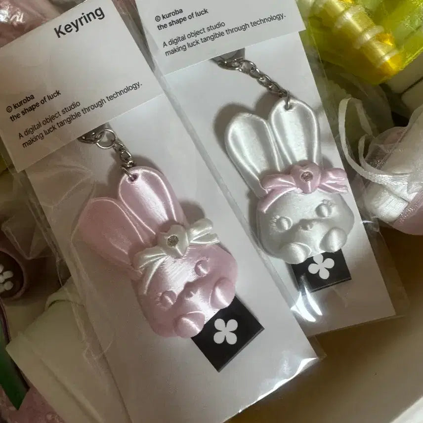 [SOLD OUT] 쿠로바 래빗 캔오프너 키링 미개봉 2개일괄