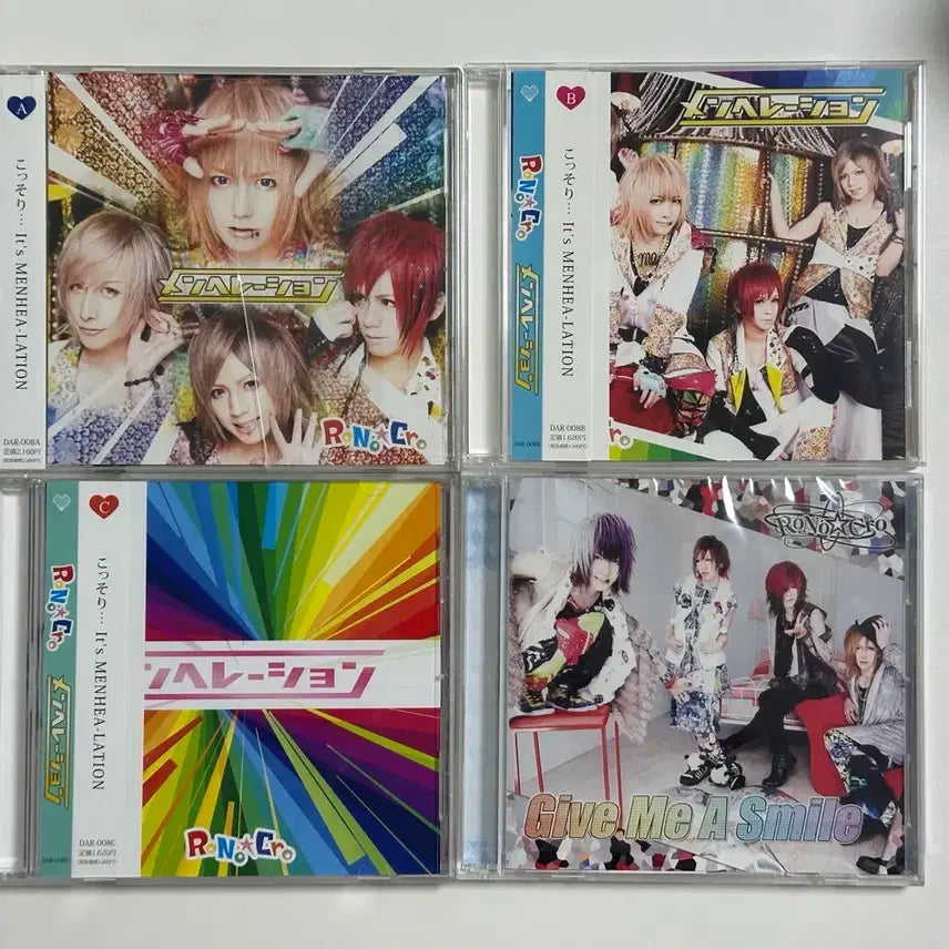 [BUNJANG] RoNoCro Menheration &amp; Give Me A Smile Album Bundle Set / RoNoCro 앨범 CD DVD 로노크로 비주얼계 v kei 일음 밴드