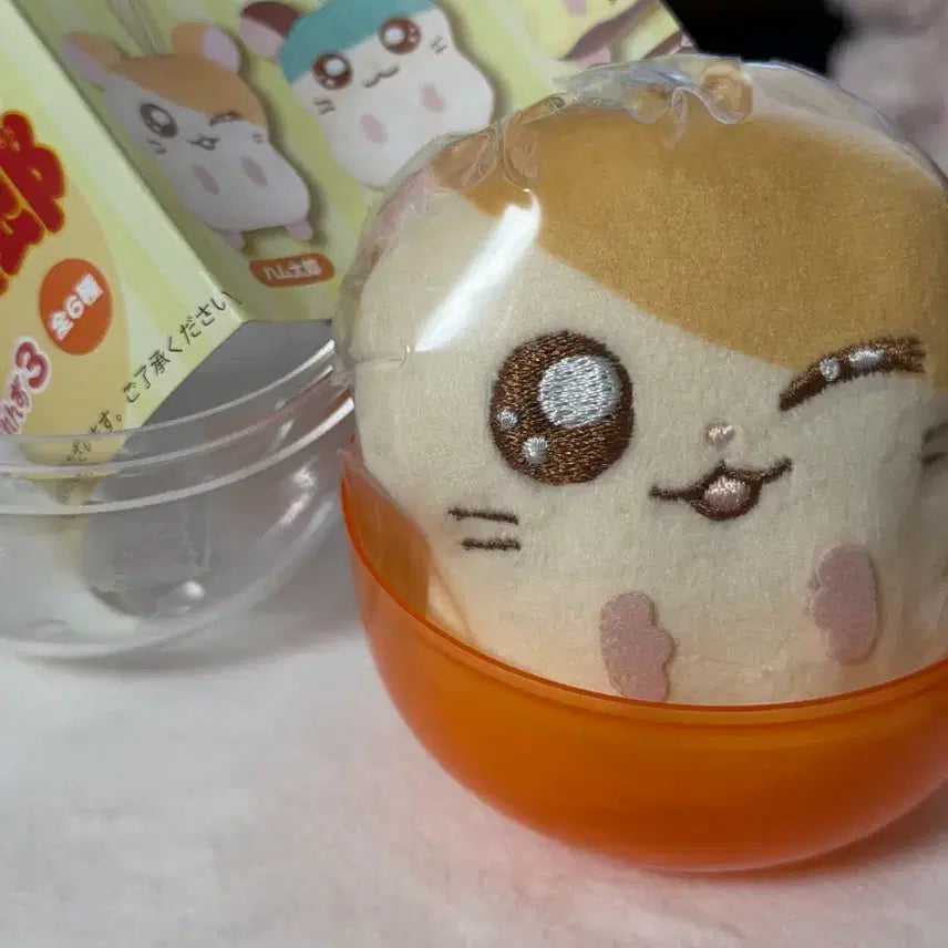 [BUNJANG] Hamster Hamtaro Kapuko Friends Gacha Figure / 햄토리 가챠 카푸코 프렌즈