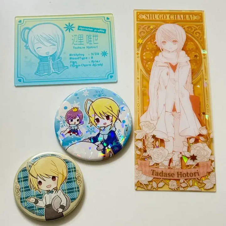 [BUNJANG] Cangyaku! A-chan 2nd Character Louis Goods Bundle Set / 캐캐체 루이 굿즈 세트