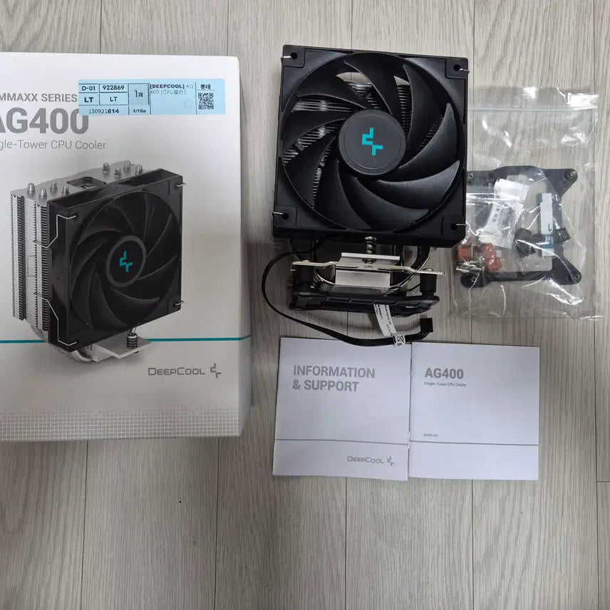 [SOLD OUT] DEEPCOOL AG400 쿨러