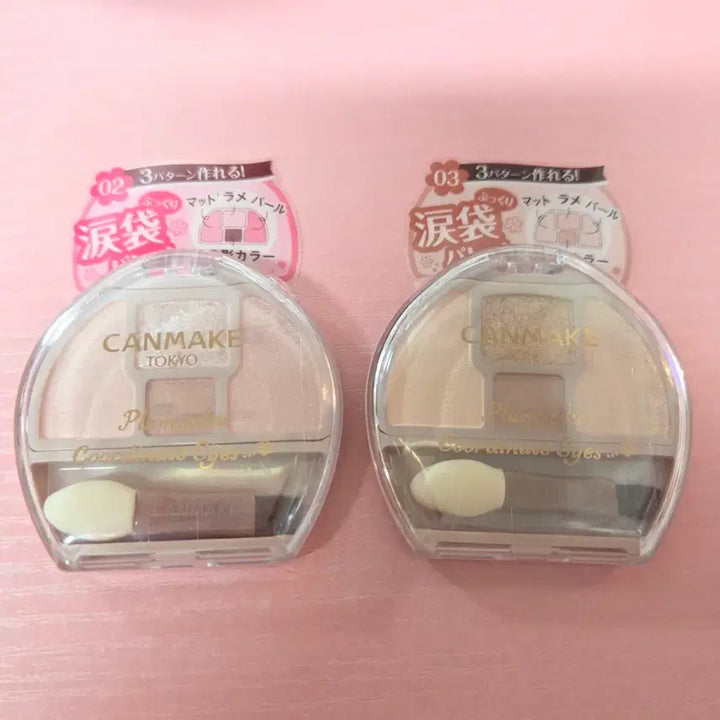 [SOLD OUT] 일본구매)캔메이크 플럼푸쿠 2호 사쿠라3호 밀크티 일본화장품 색조 섀도우