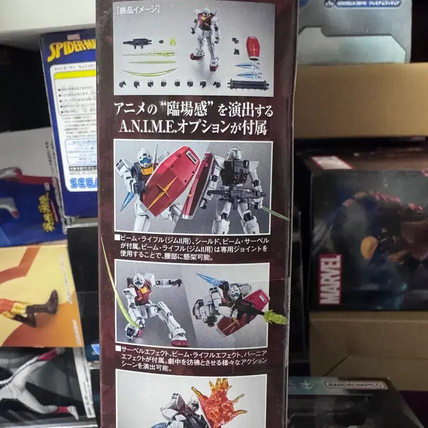 [BUNJANG] Robot Spirits RMS-179 GM II Earth Federation Forces Ver. A.N.I.M.E. Figure / 로봇혼 RMS-179 짐2 지구연방군  Ver. A.N.I.M.E