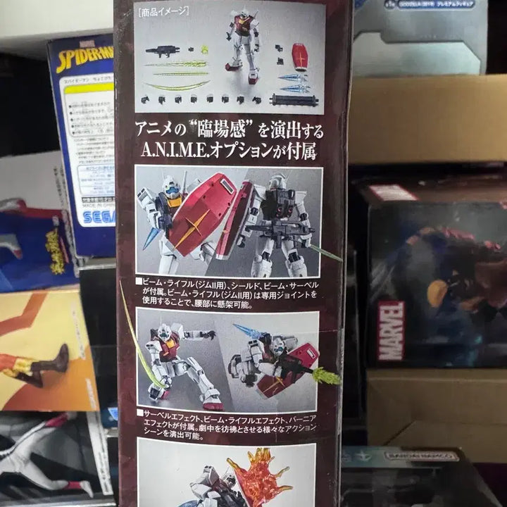 [BUNJANG] Robot Spirits RMS-179 GM II Earth Federation Forces Ver. A.N.I.M.E. Figure / 로봇혼 RMS-179 짐2 지구연방군  Ver. A.N.I.M.E