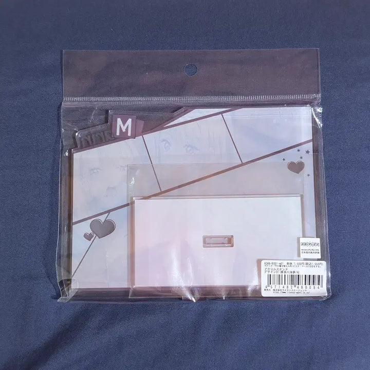 [BUNJANG] Kitagawa Marin Acrylic Standee (Sealed) / (미개봉) 키타가와 마린 아크릴