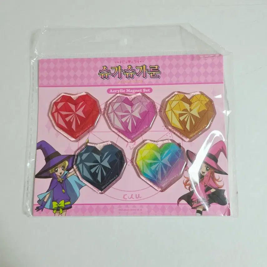 [BUNJANG] Sugar Sugar Rune Heart Acrylic Magnet Set / 수량1)슈가슈가룬 하트 아크릴 마그넷 세트