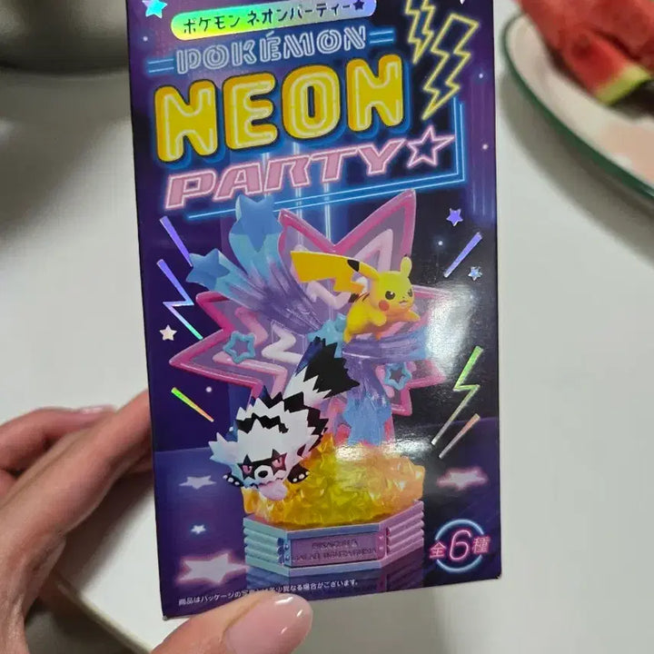 [BUNJANG] Pokemon Neon Party Re-Ment 3. Stinger Figure / 포켓몬스터 네온파티 리멘트 3번 스트린더