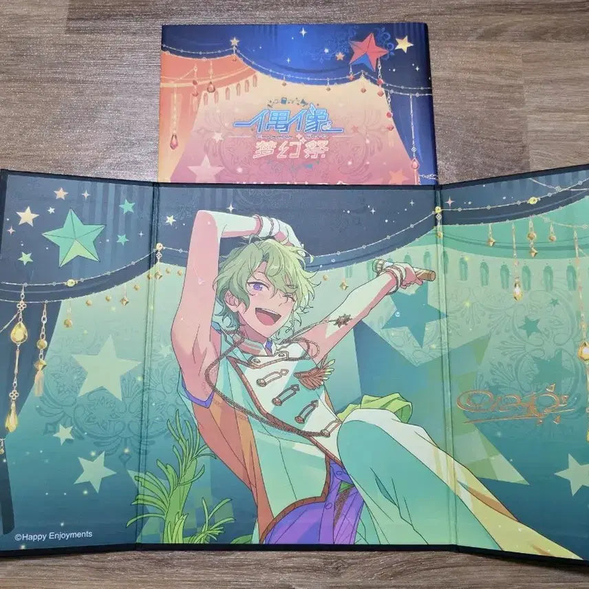 [BUNJANG] Ensemble Stars Chugyosei Folding Screen Hiyori / 앙스타 중스타 병풍 히요리