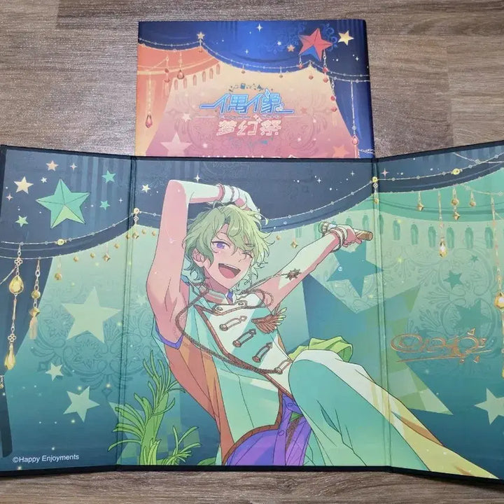 [BUNJANG] Ensemble Stars Chugyosei Folding Screen Hiyori / 앙스타 중스타 병풍 히요리