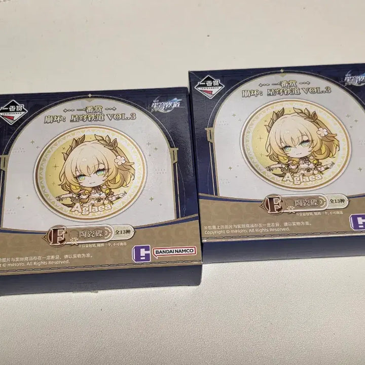 [SOLD OUT] 스타레일 쿠지 F상 (카스토리스) 판매