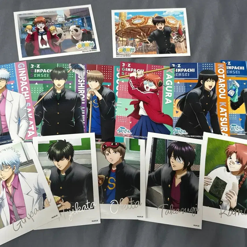 [BUNJANG] Gintama 3Z Ginpachi-sensei Illustration Card Set / 은혼 3Z 긴파치선생 일러스트 카드 굿즈 13매