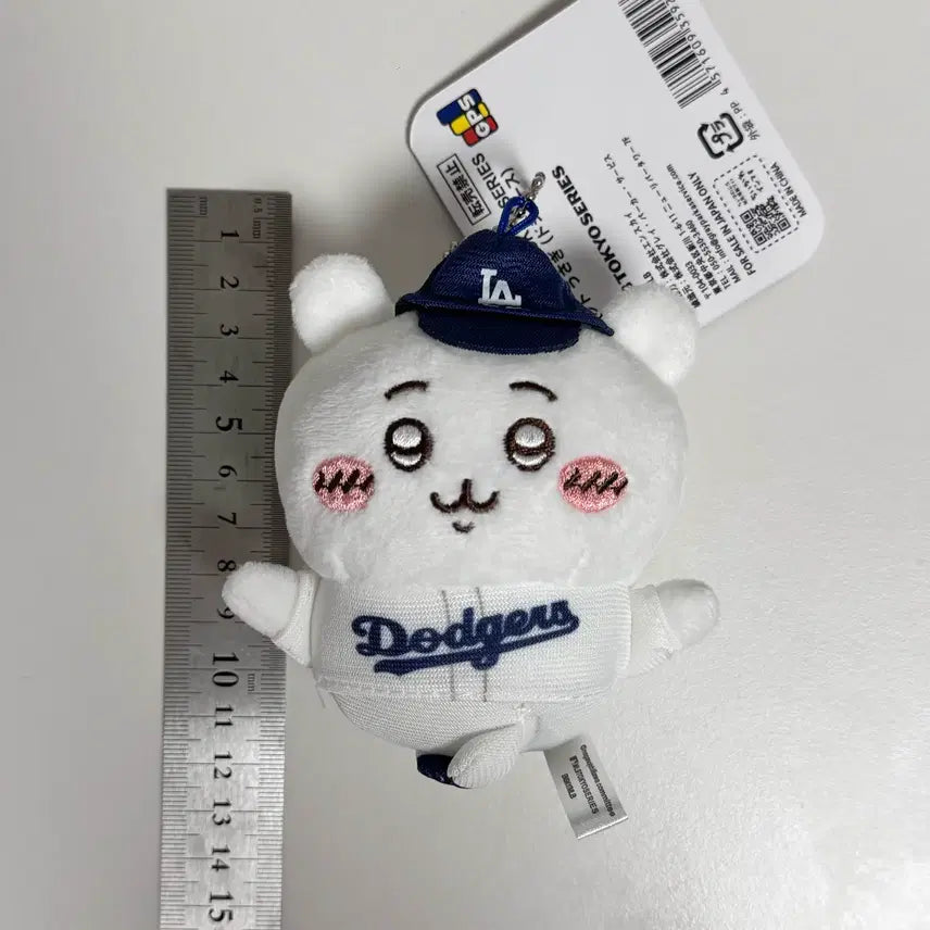 [BUNJANG] Chiikawa x MLB Collaboration Keychain / 먼작귀 치이카와 MLB 키링