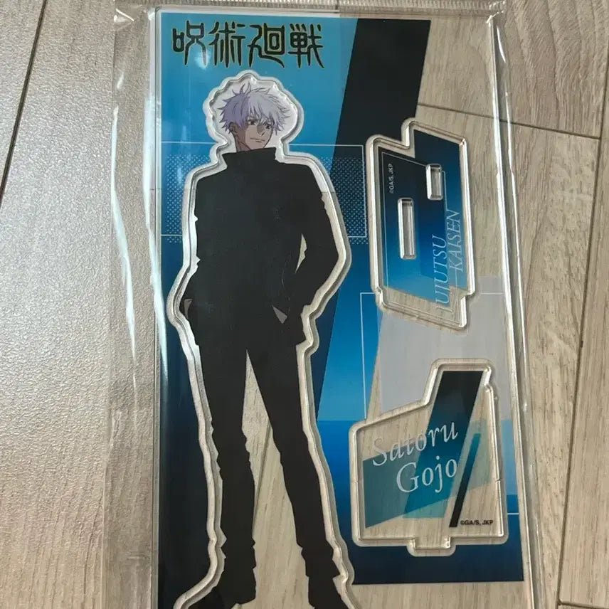 [BUNJANG] Jujutsu Kaisen Satoru Gojo Acrylic Stand / 주술회전 고죠 사토루 아크릴