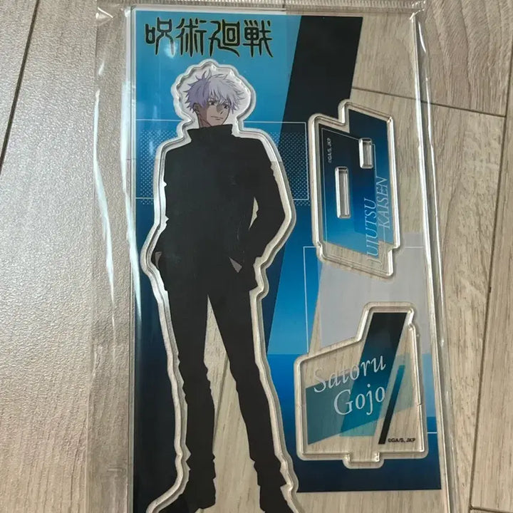 [BUNJANG] Jujutsu Kaisen Satoru Gojo Acrylic Stand / 주술회전 고죠 사토루 아크릴