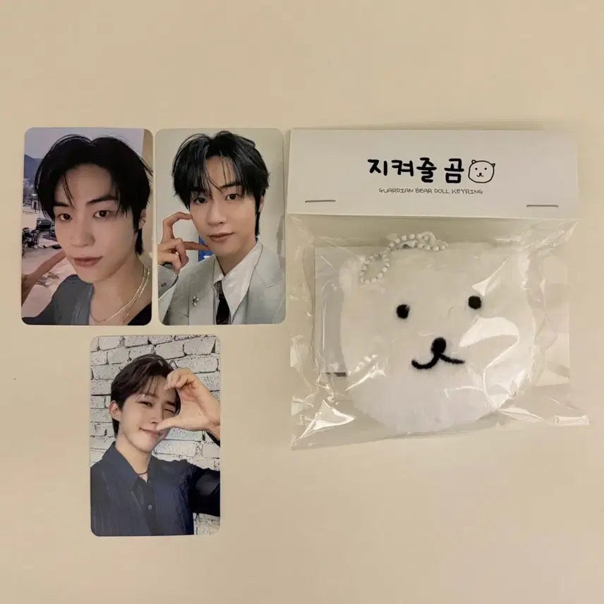 [BUNJANG] N.Flying Lee N.Flying SeungHyub Bear Keyring (Sealed) / 엔플라잉 이승협 지켜줄곰 지곰이 키링 미개봉