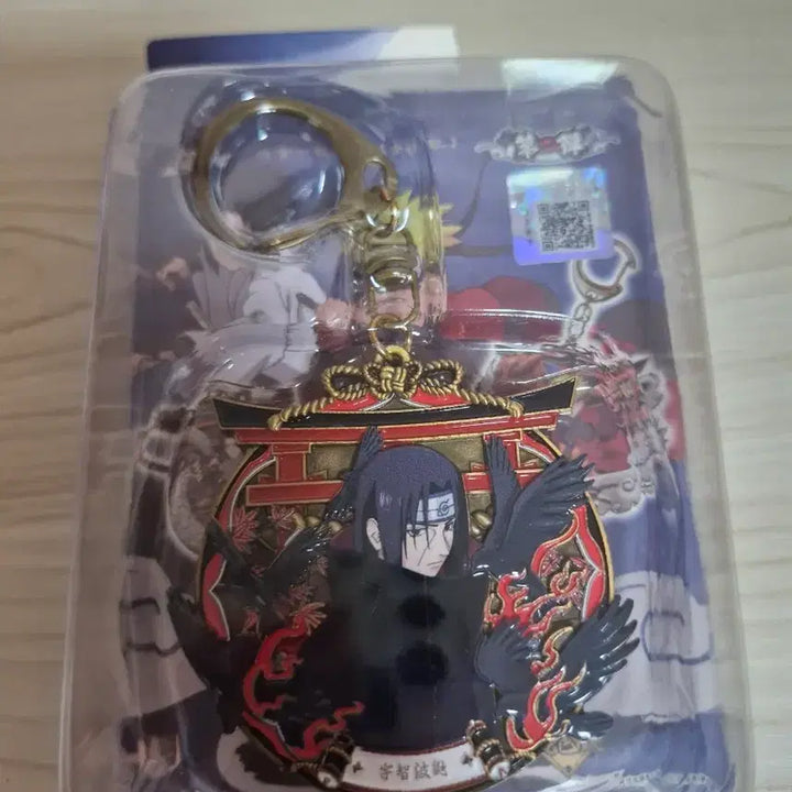 [BUNJANG] Naruto Metal Keychain Holder - Itachi, Sasuke, Gaara / 나루토 메탈 키링 키홀더 이타치 사스케 가아라