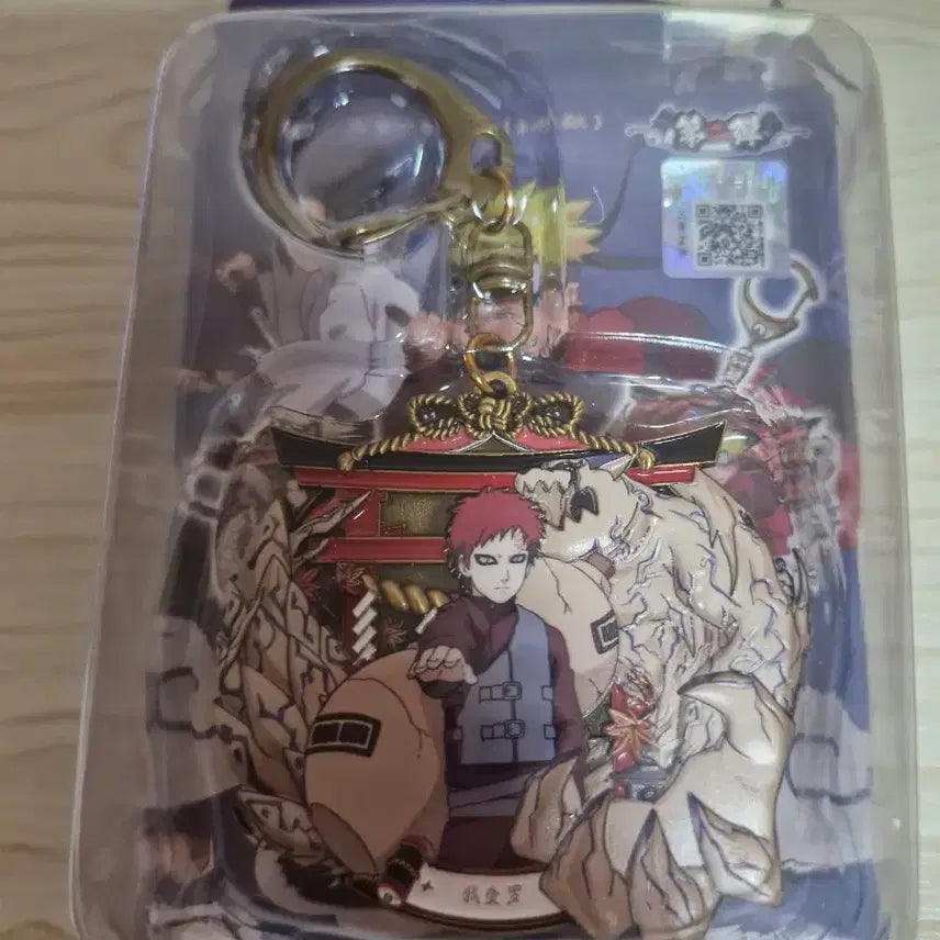 [BUNJANG] Naruto Metal Keychain Holder - Itachi, Sasuke, Gaara / 나루토 메탈 키링 키홀더 이타치 사스케 가아라