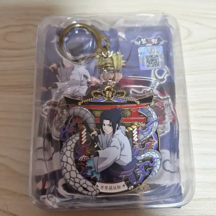 [BUNJANG] Naruto Metal Keychain Holder - Itachi, Sasuke, Gaara / 나루토 메탈 키링 키홀더 이타치 사스케 가아라