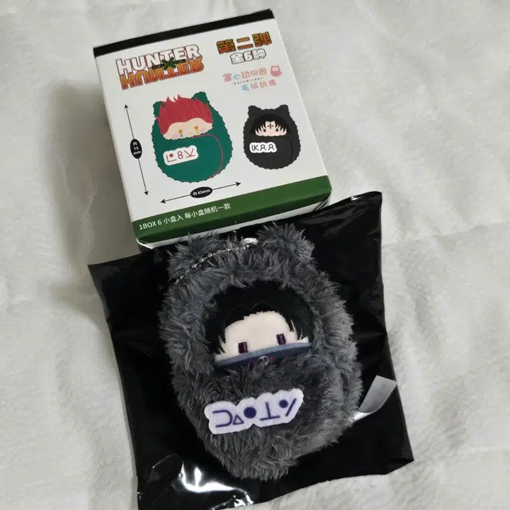 [BUNJANG] Hunter x Hunter Phantom Troupe Feitan Tapioca Plush Doll / 헌터헌터 타피오카 타피누이 인형 - 환영여단 페이탄