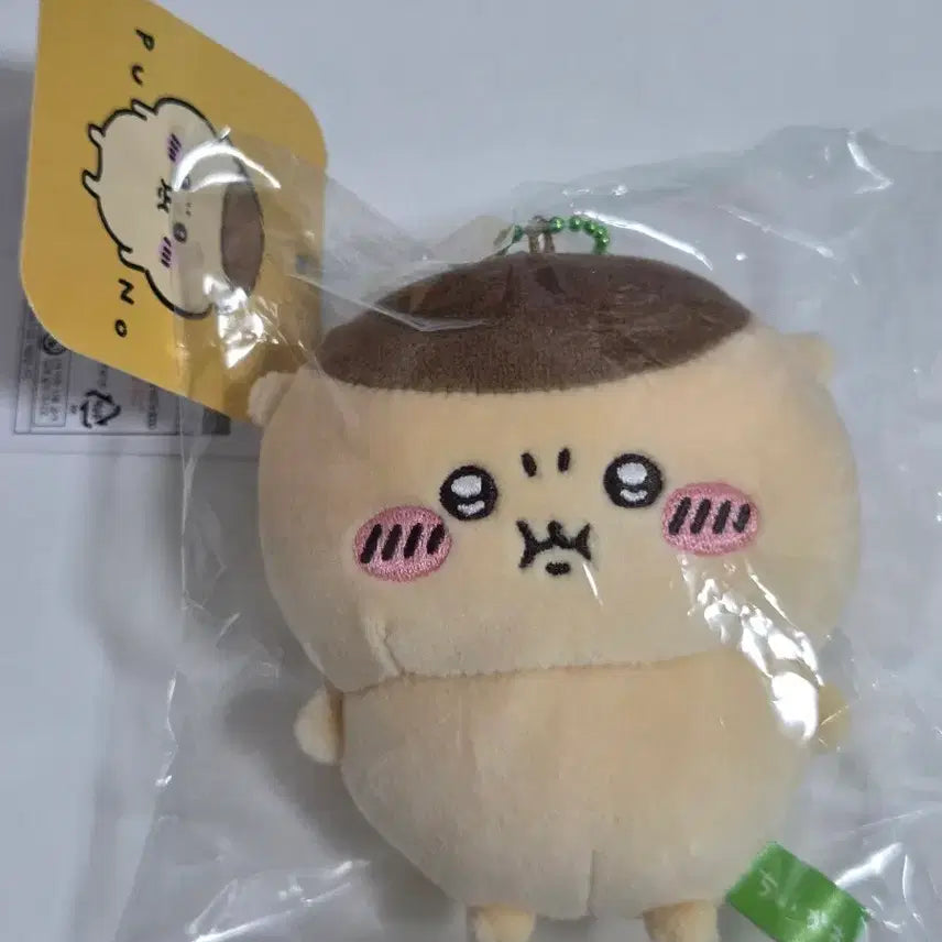 [SOLD OUT] 쿠리만쥬 뿡쿠리 pun 마스코트 치이카와