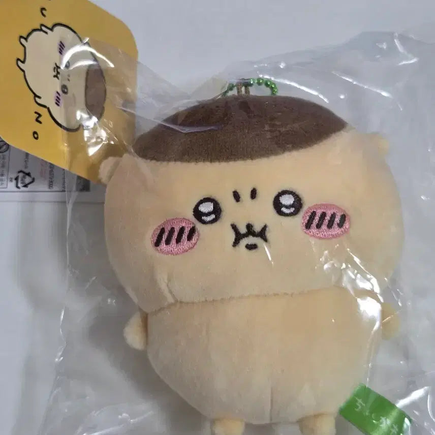 [SOLD OUT] 쿠리만쥬 뿡쿠리 pun 마스코트 치이카와