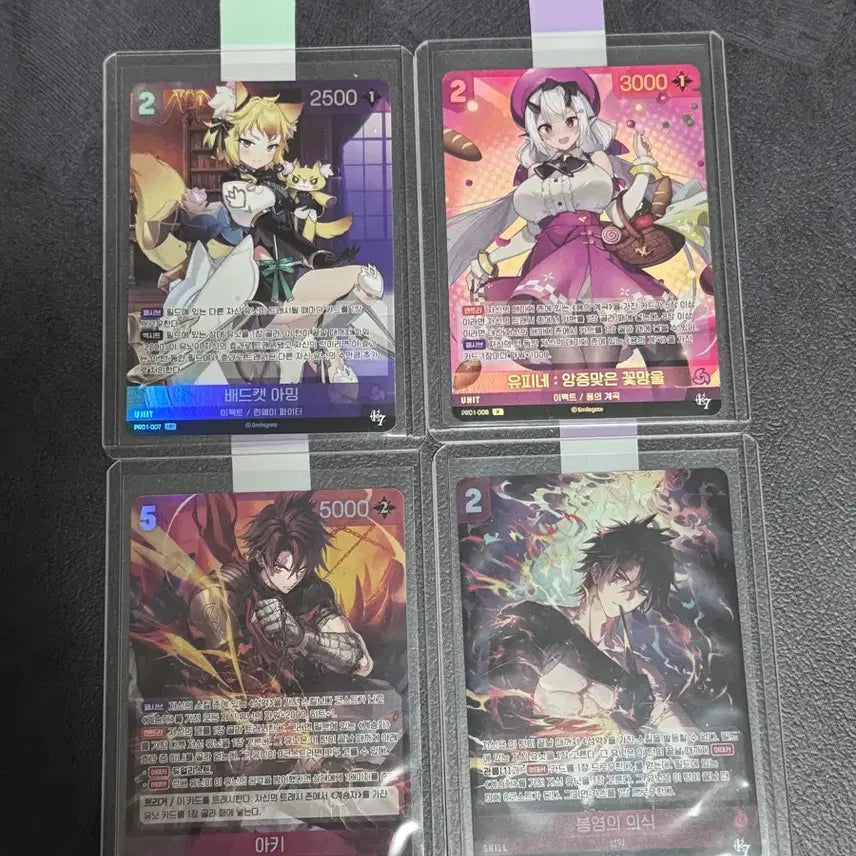 [BUNJANG] Epic Seven Promotional Card Bundle Set / 에픽세븐 프로모카드 일괄 판매.