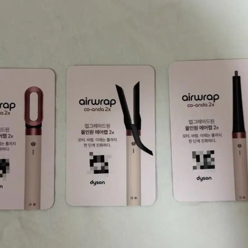 [BUNJANG] Dyson x Jang Won Young Photocard (Sealed) / 다이슨 콜라보 장원영 포토카드 / 미개봉 새상품