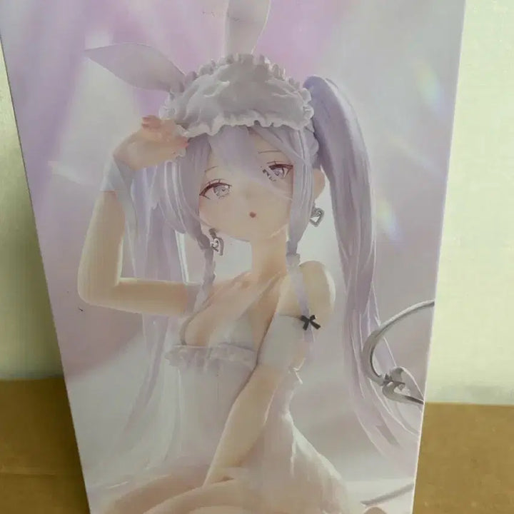 [BUNJANG] Banpresto Luludo Figure / [반프레스토] 루루도