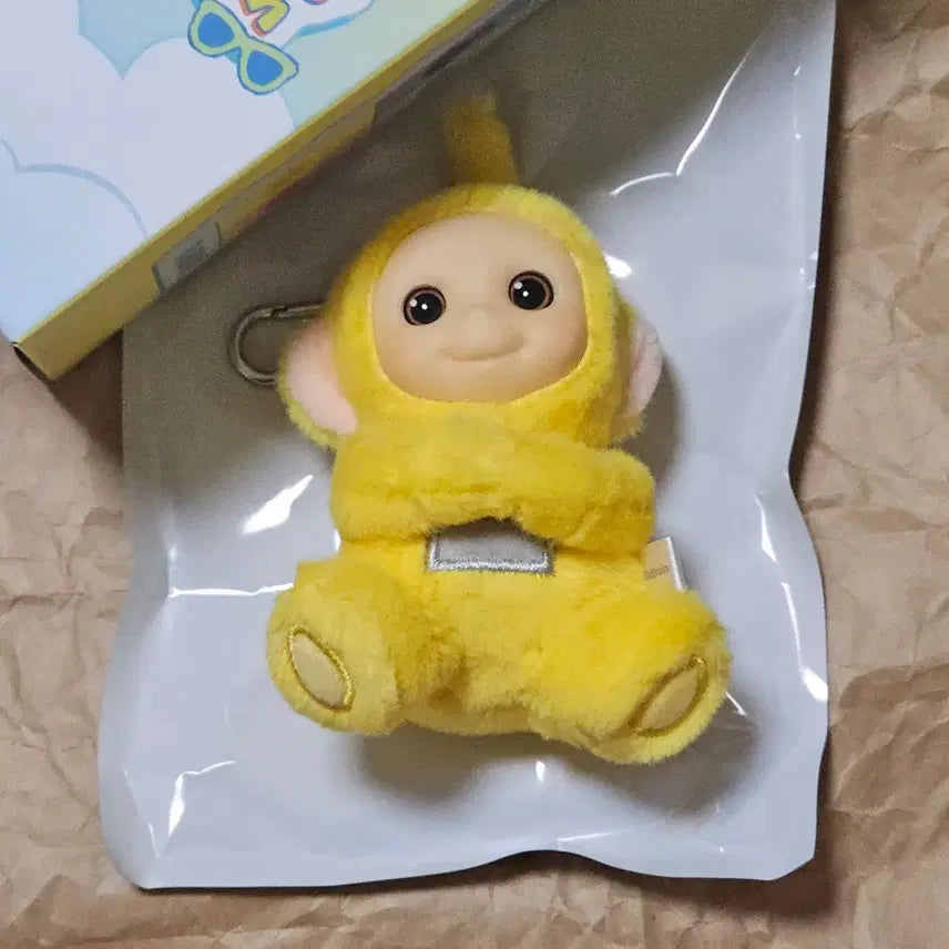 [BUNJANG] Goodal Teletubbies Nana Plush Keychain / 구달 텔레토비 인형 키링 - 나나