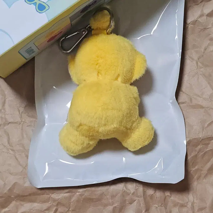 [BUNJANG] Goodal Teletubbies Nana Plush Keychain / 구달 텔레토비 인형 키링 - 나나