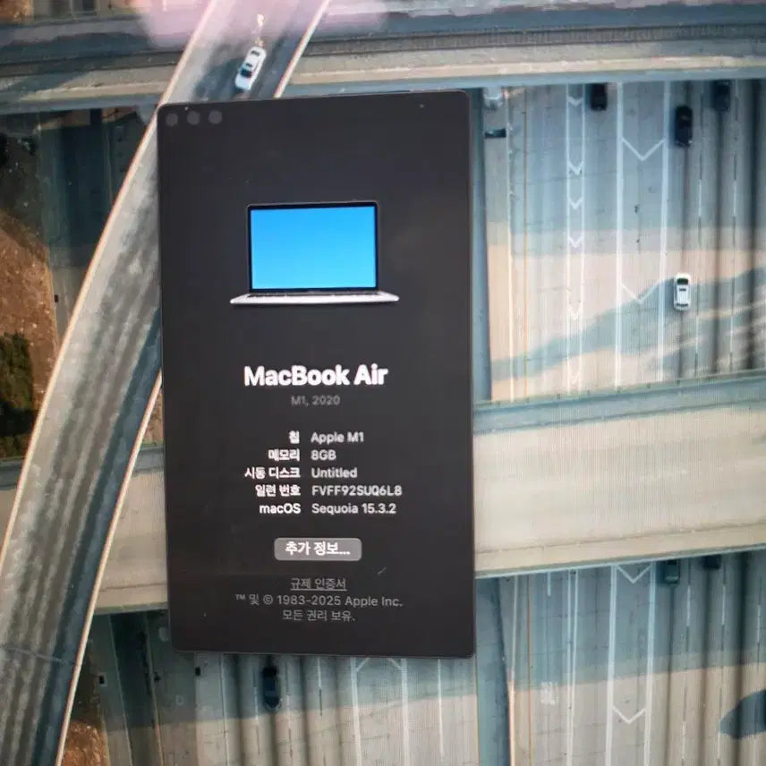 [BUNJANG] Apple MacBook Air M1 8GB 512GB / 맥북 m1 8gb 512기가