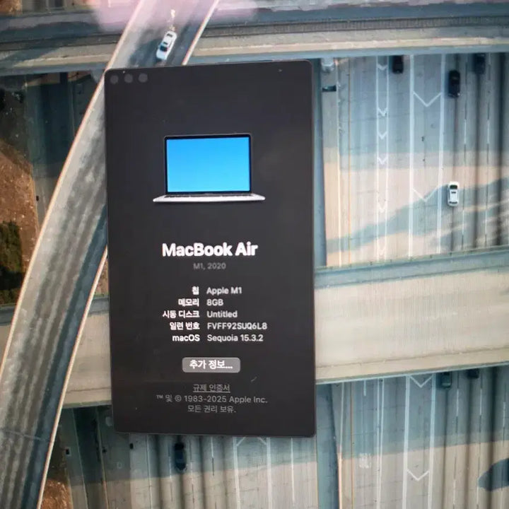 [BUNJANG] Apple MacBook Air M1 8GB 512GB / 맥북 m1 8gb 512기가