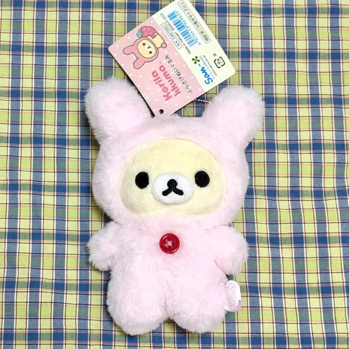 [BUNJANG] San-X Rilakkuma Korilakkuma Full Series Usagi Rabbit Mascot / 산엑스 리락쿠마 코리락쿠마 가득 시리즈 우사기 토끼 마스코트