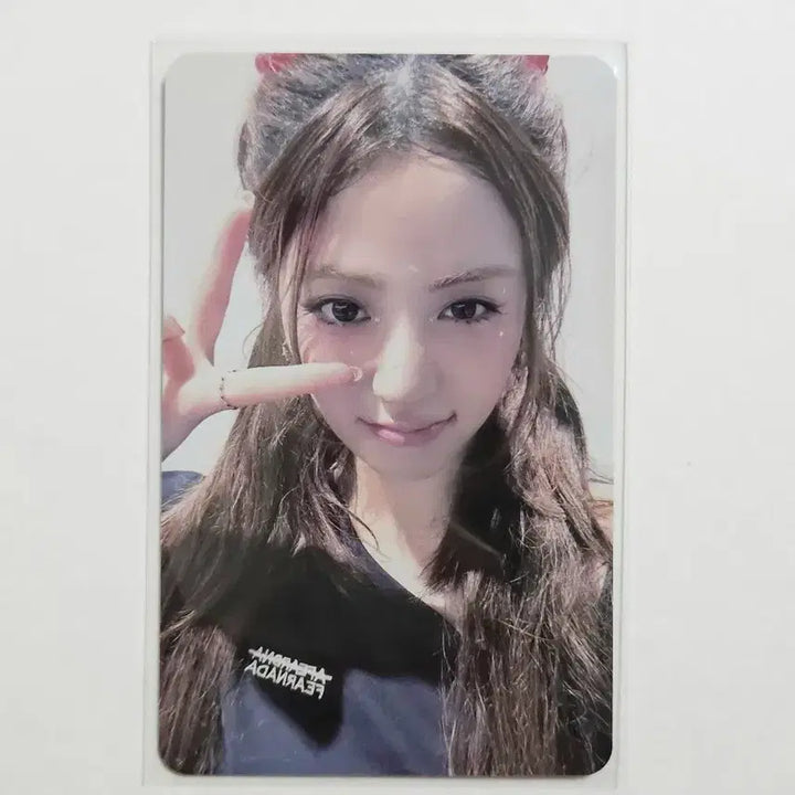 [BUNJANG] LE SSERAFIM Huh Yunjin Lucky Draw Photocard / 르세라핌 허윤진 럭드 포카