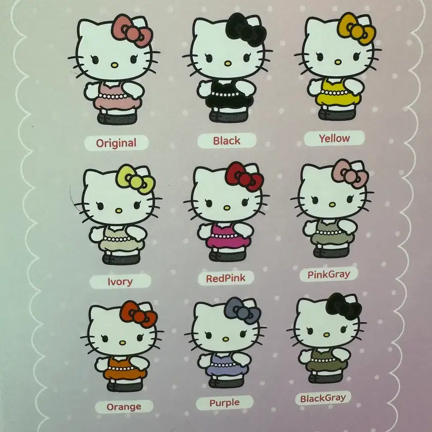 [BUNJANG] Hello Kitty x Jisoo Collaboration Doll Keyring (Ivory) / 헬로키티 x 지수 인형 키링 (아이보리)