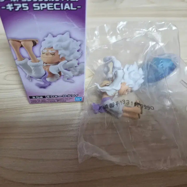 [BUNJANG] One Piece World Collectable Nika Luffy Gear 5 Figure (Unsealed) / 개봉 원피스 피규어 월드 콜렉터블 니카 루피 기어5