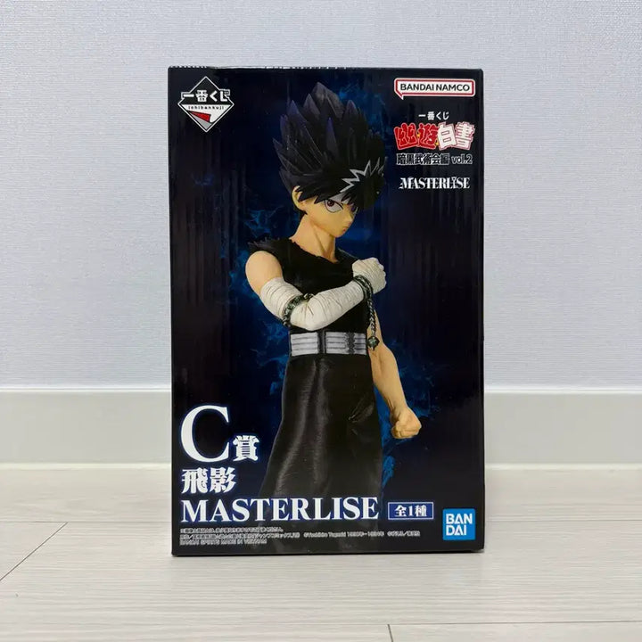 [BUNJANG] Yu Yu Hakusho Ichiban Kuji Hiei Figure / 유유백서 이치방쿠지 히에이